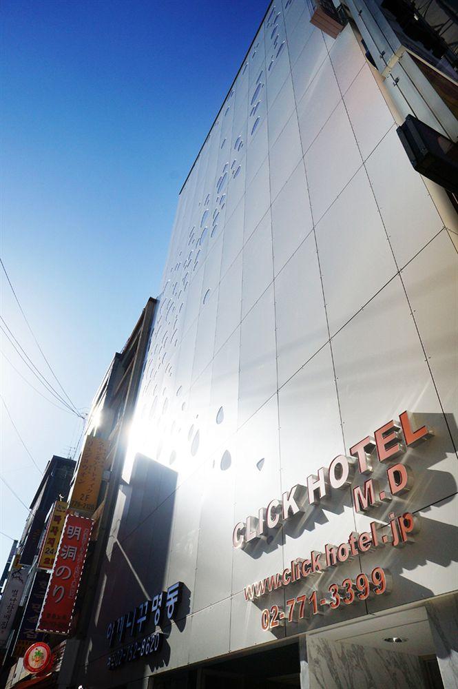 Click Myeongdong Seoul