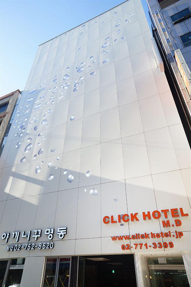 Click Myeongdong 2* Seoul