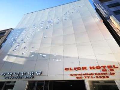 Click Myeongdong